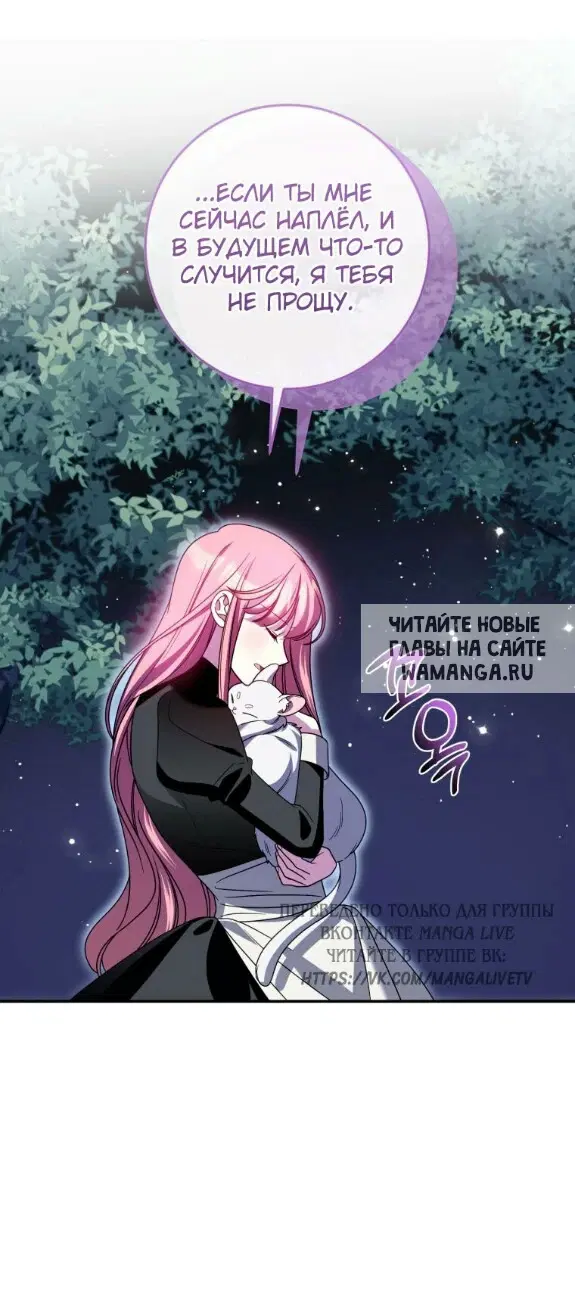 Page 42.000