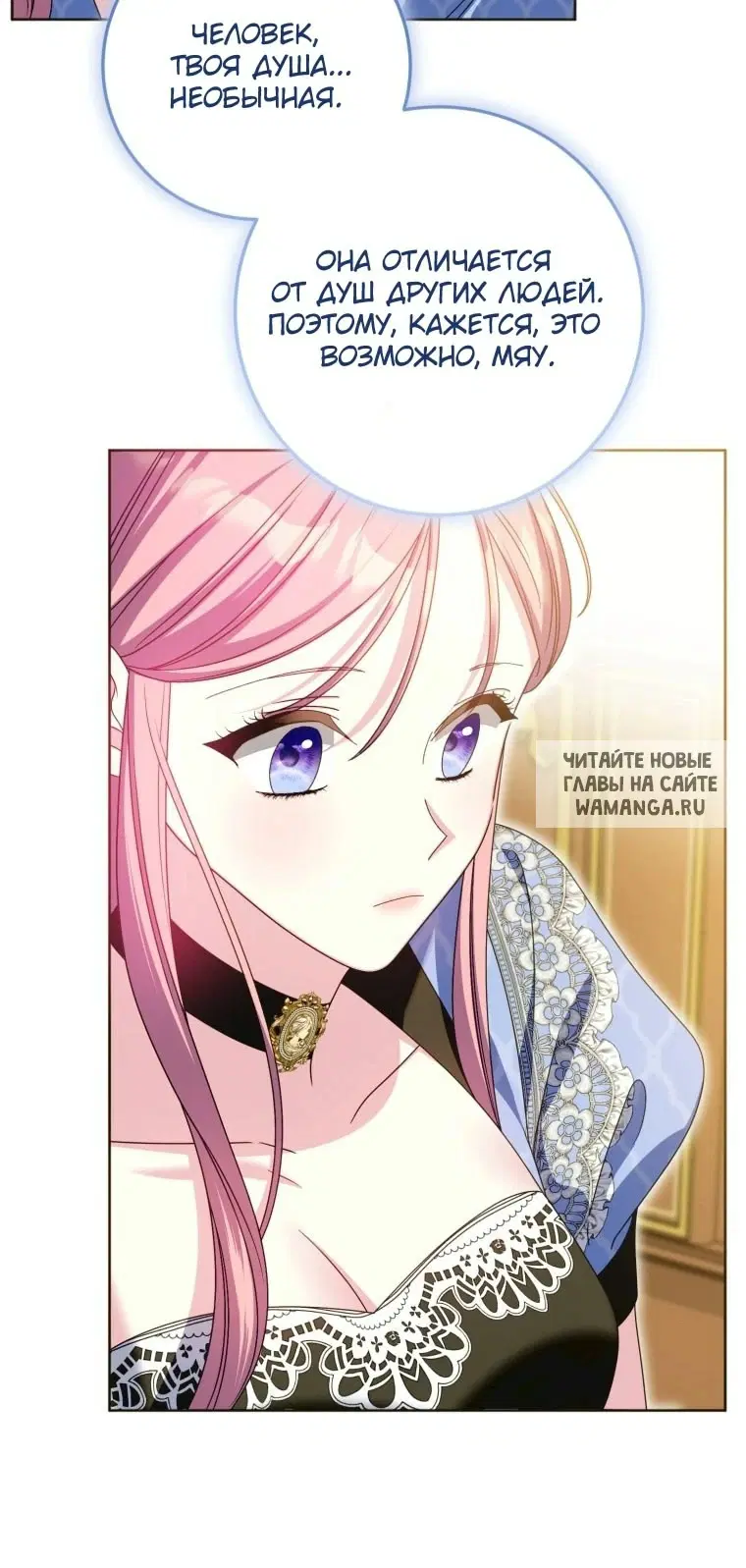 Page 42.000