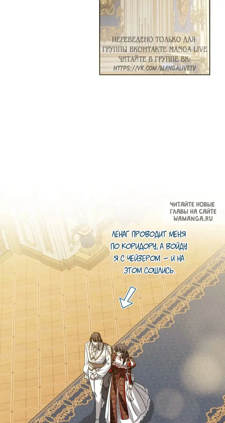 Page 42.000