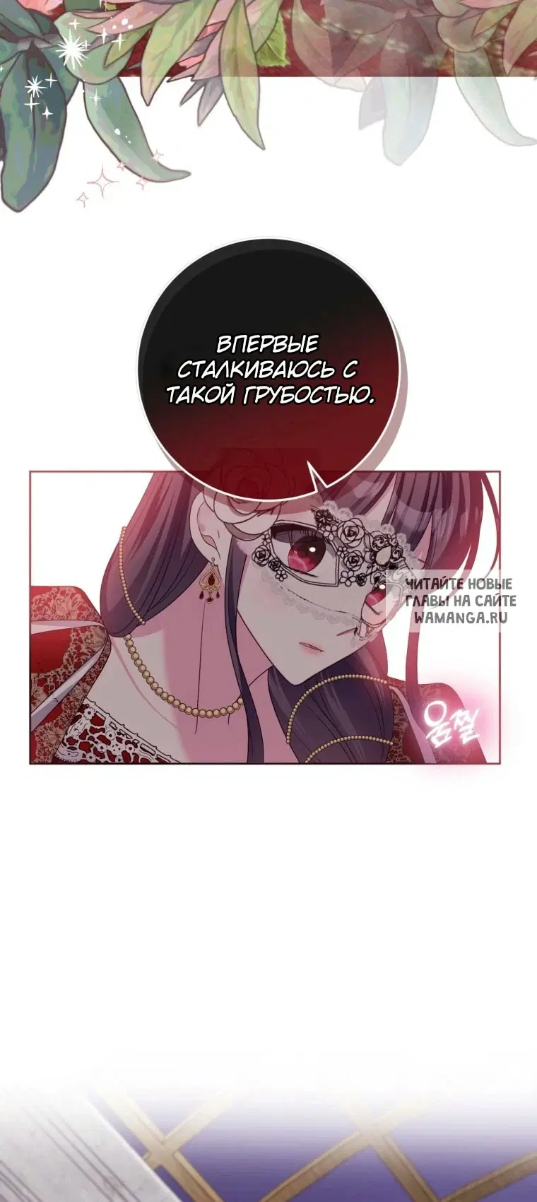 Page 42.000