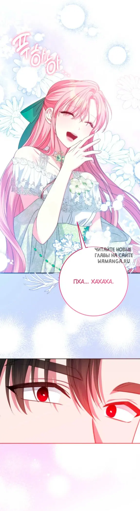 Page 42.000