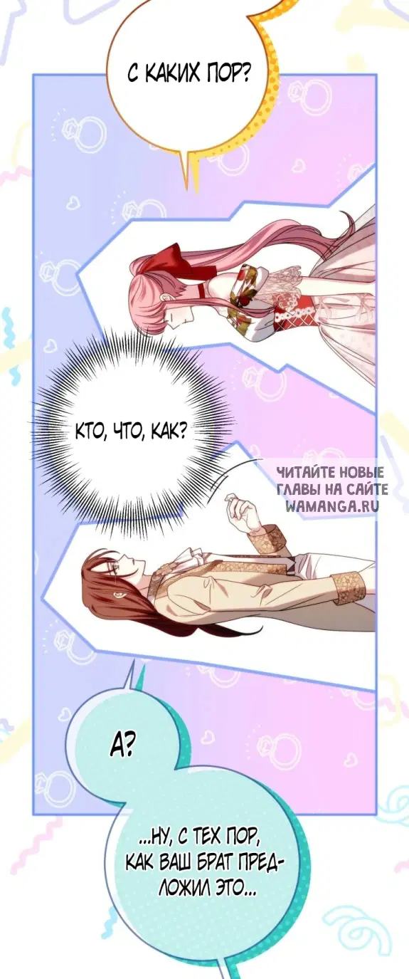 Page 42.000