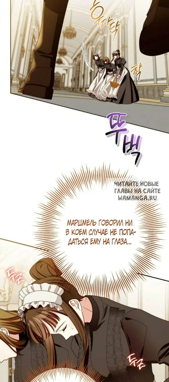 Page 42.000