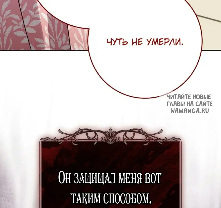 Page 42.000