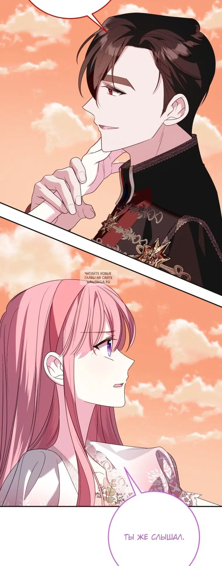Page 42.000