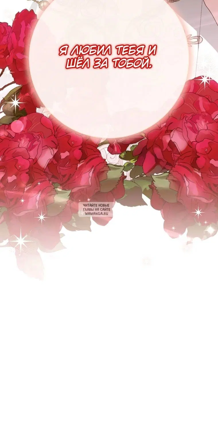 Page 42.000