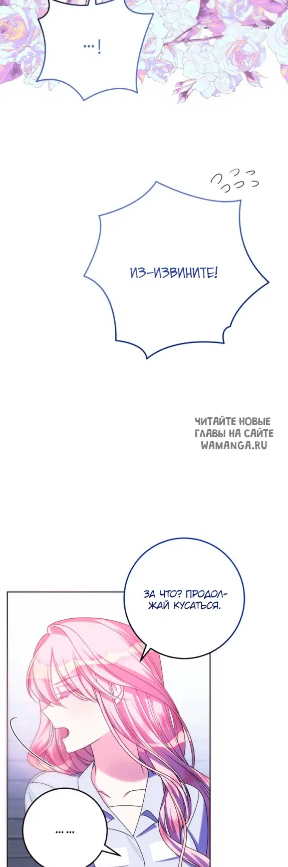 Page 43.000