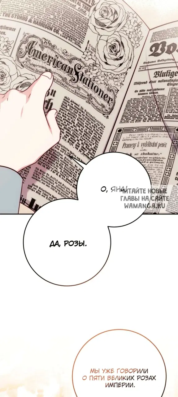 Page 43.000