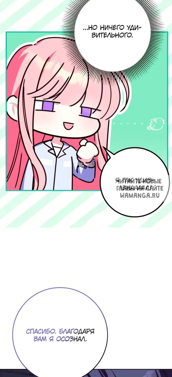 Page 43.000