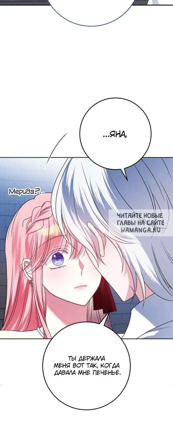 Page 43.000