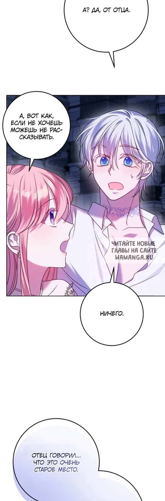 Page 43.000