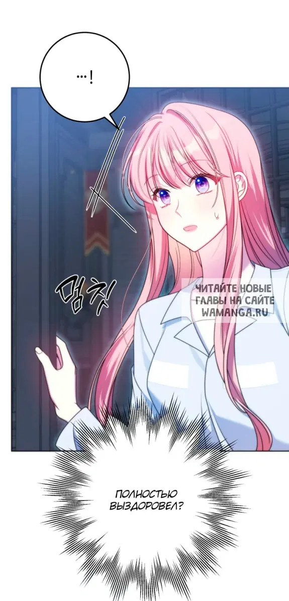 Page 43.000