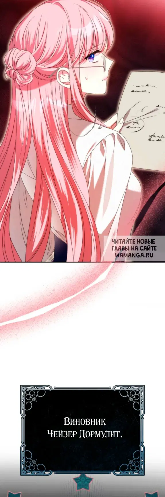 Page 43.000