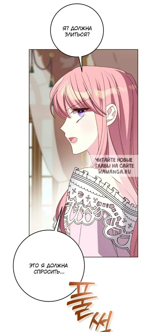 Page 43.000