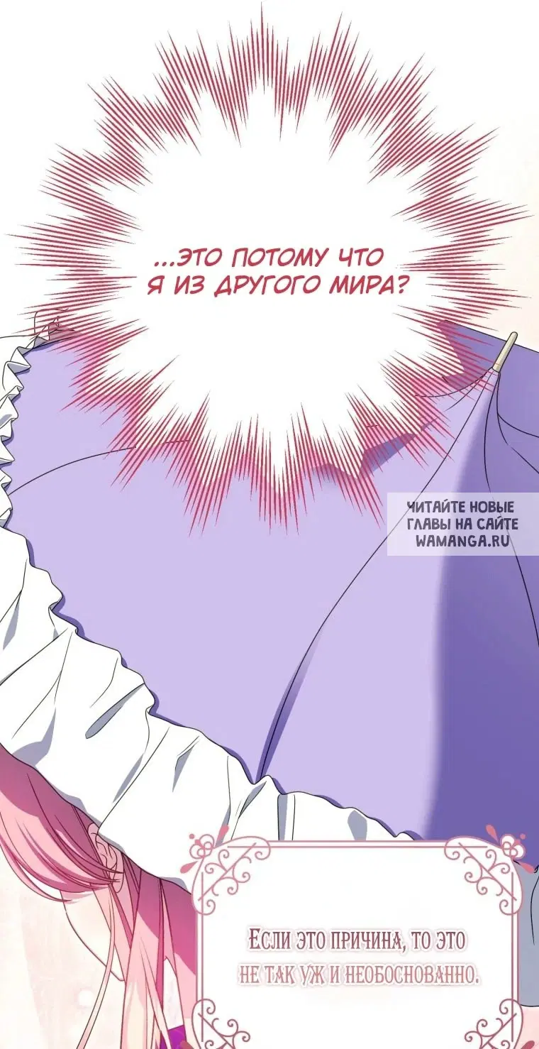 Page 43.000