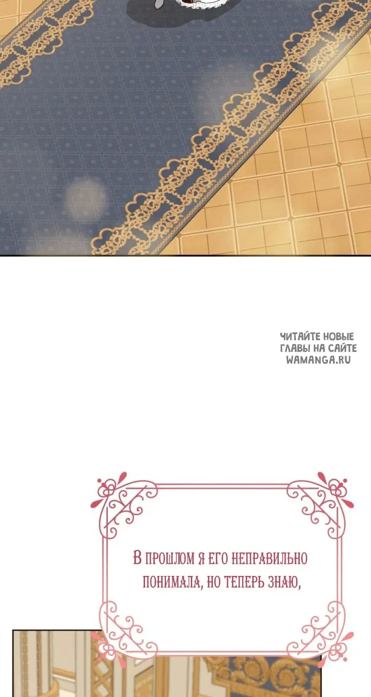 Page 43.000