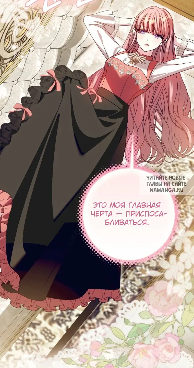 Page 43.000