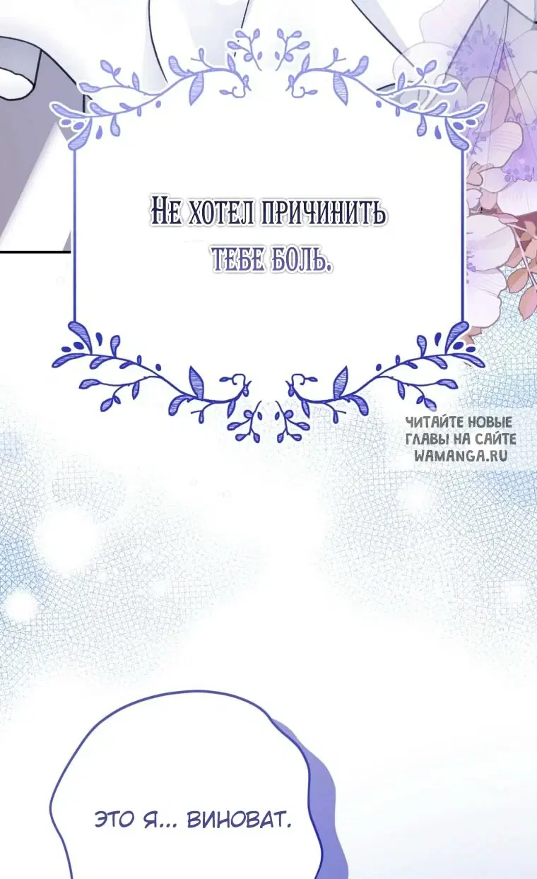 Page 43.000