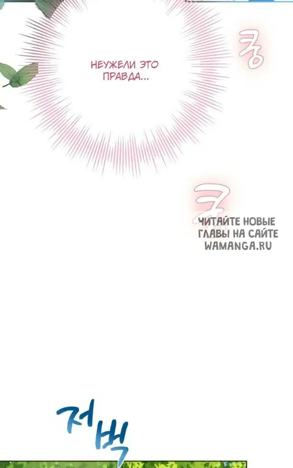 Page 43.000
