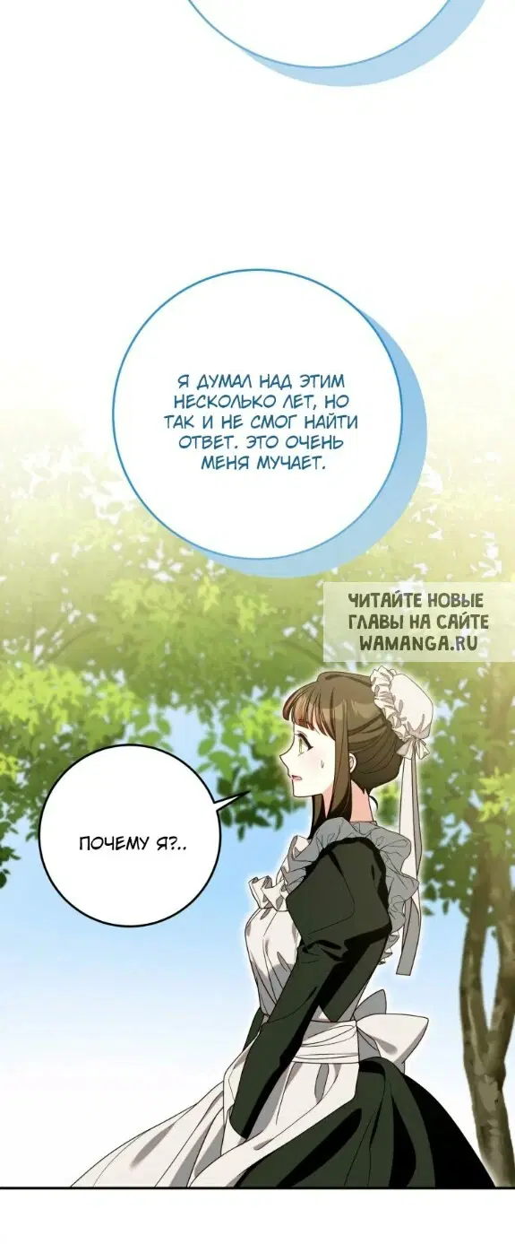 Page 43.000