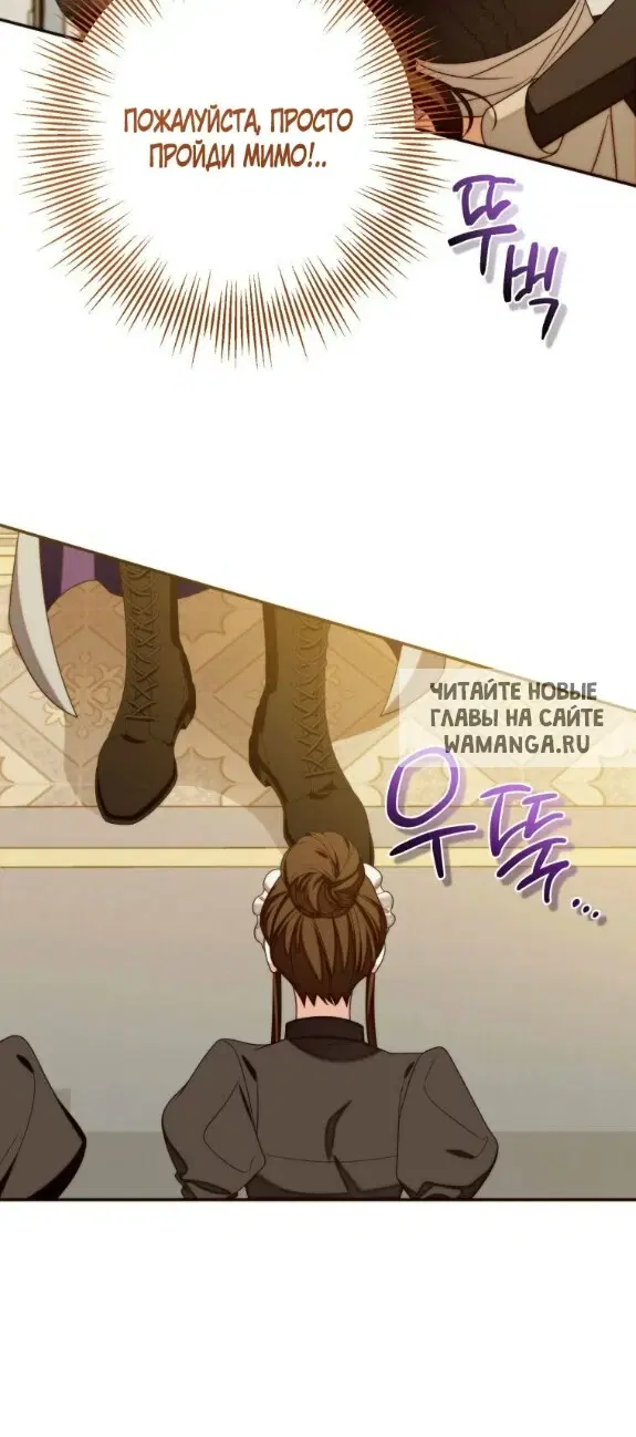 Page 43.000