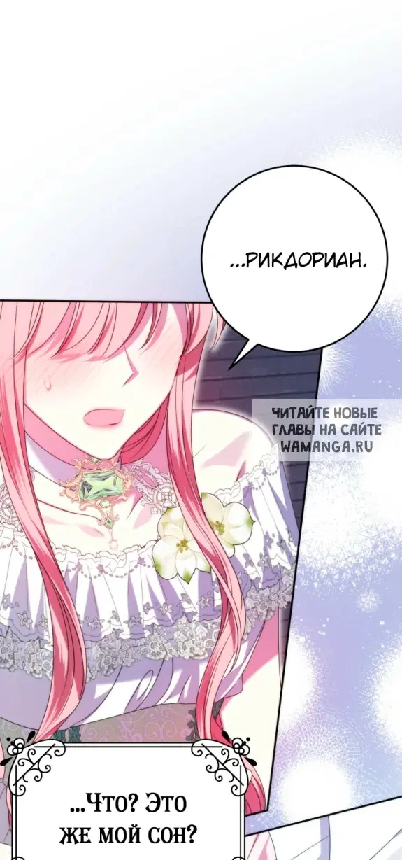 Page 43.000