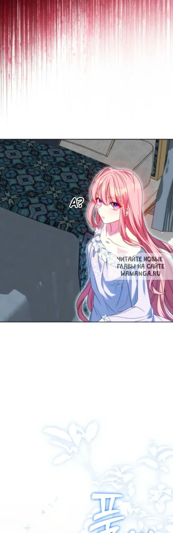 Page 54.000