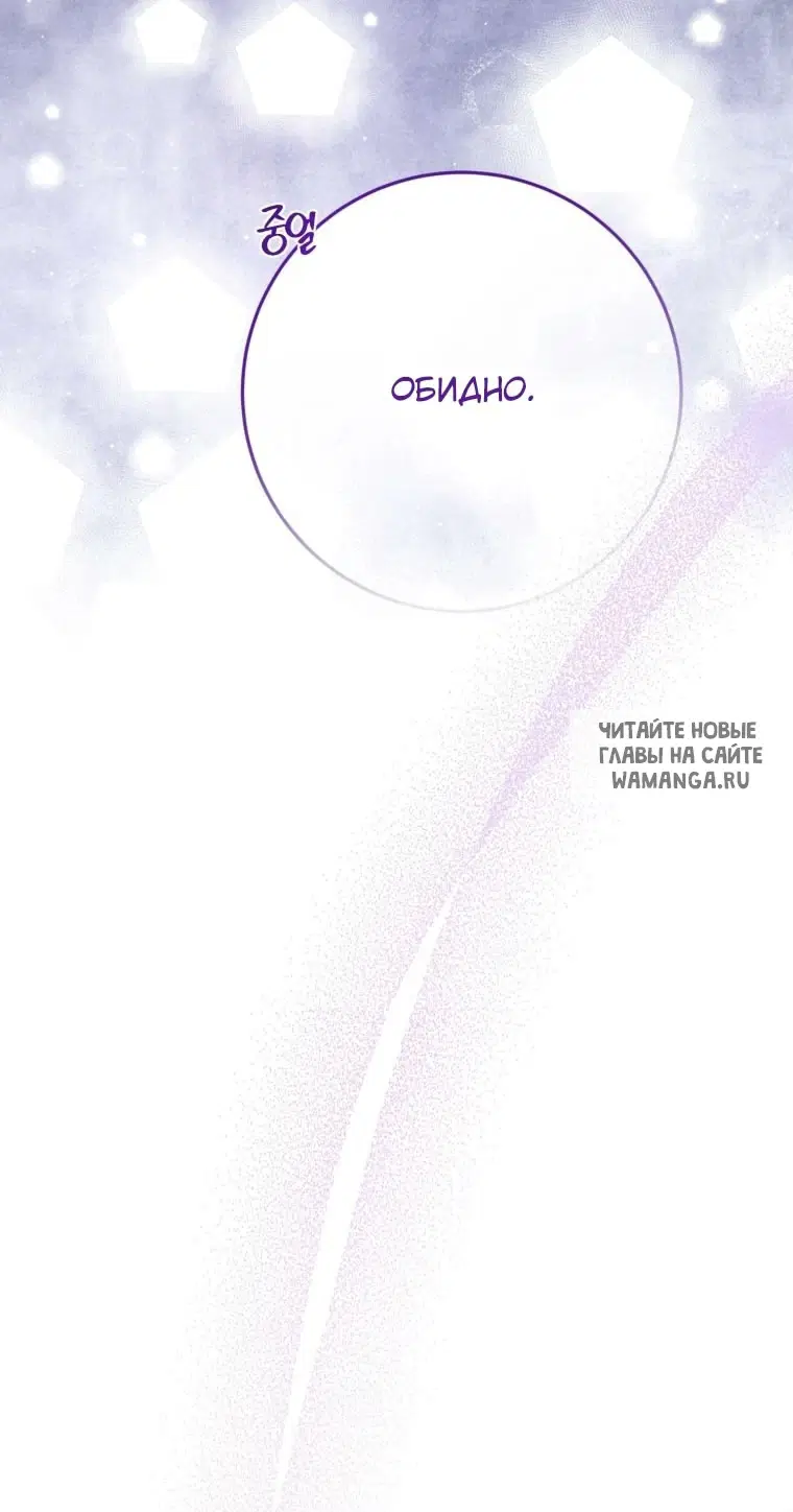 Page 54.000