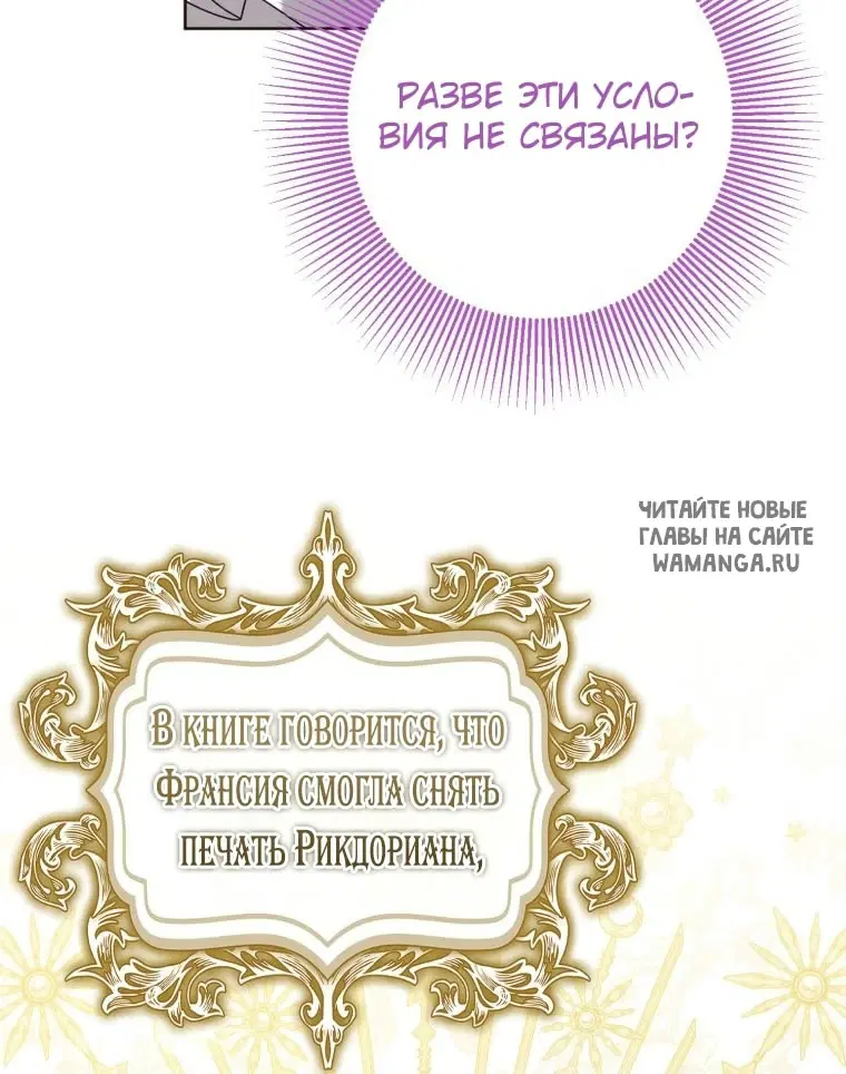 Page 54.000
