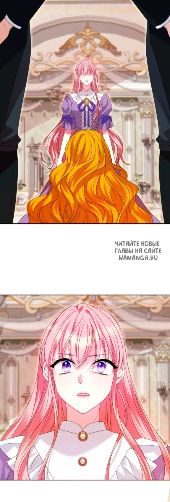 Page 54.000