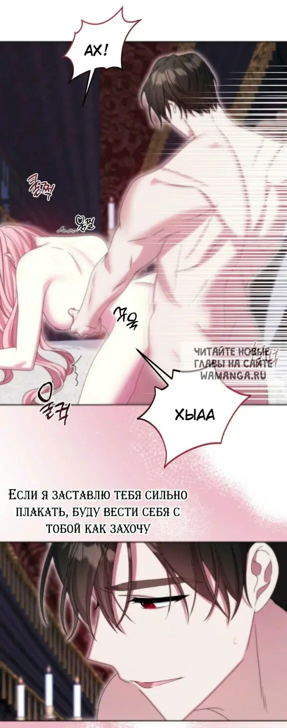 Page 54.000