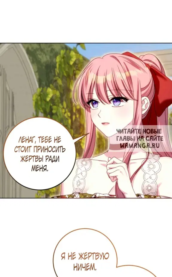 Page 54.000