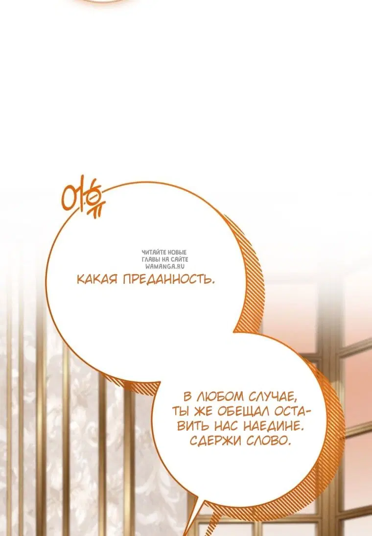 Page 54.000