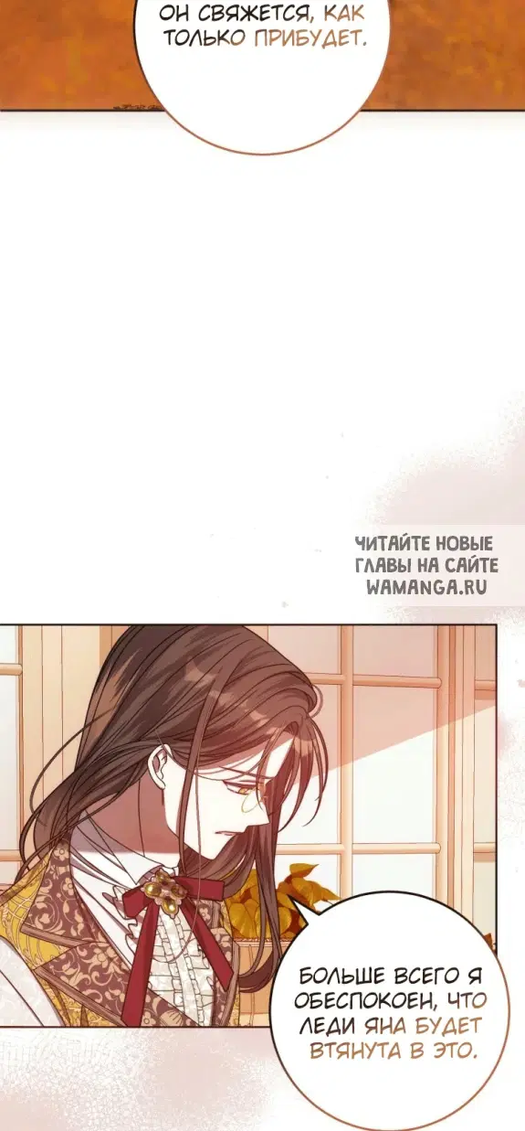 Page 55.000