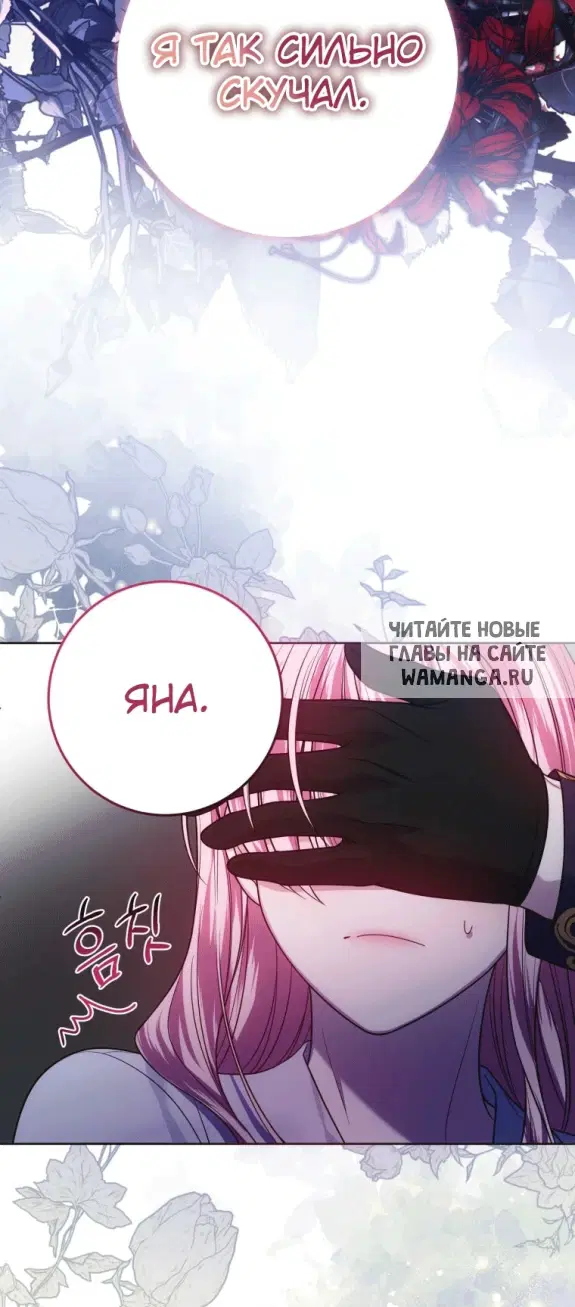 Page 55.000