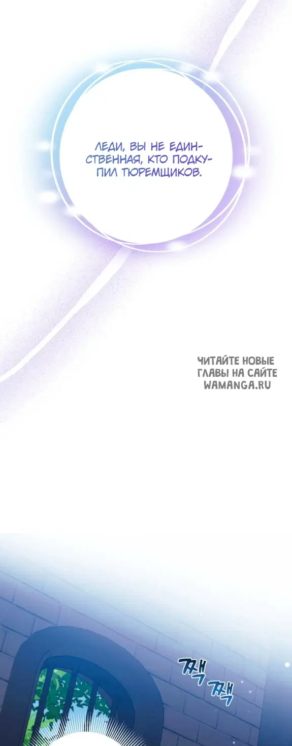 Page 55.000