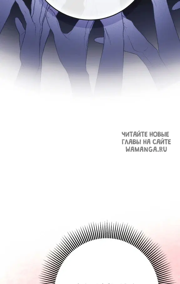 Page 55.000