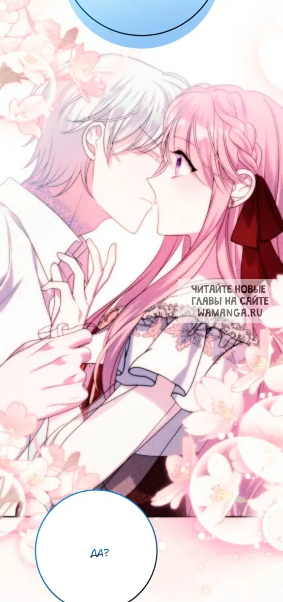 Page 55.000