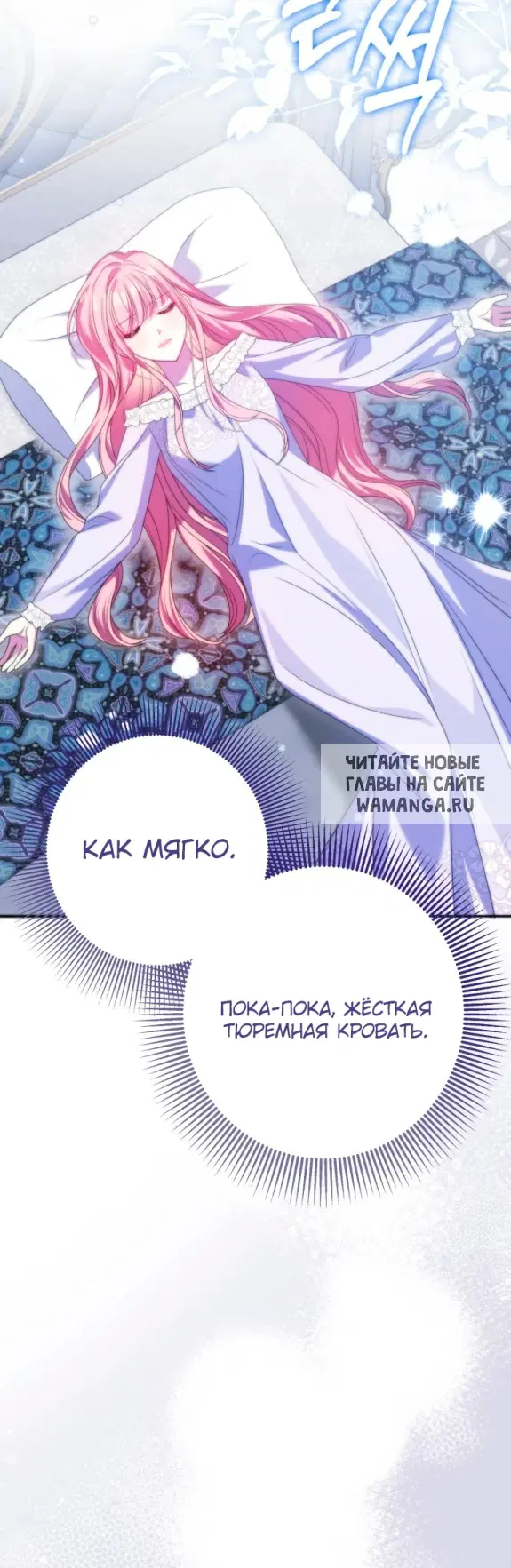 Page 55.000
