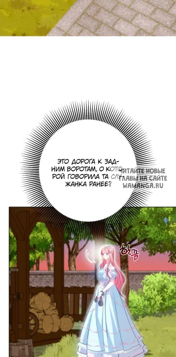 Page 55.000