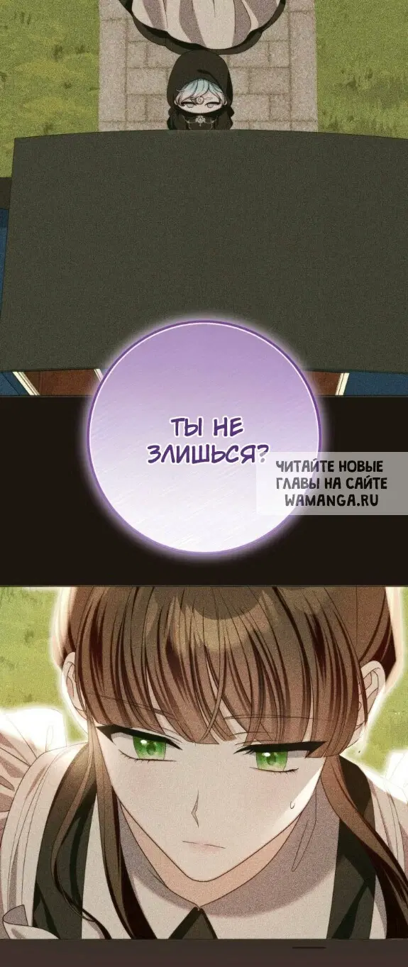 Page 55.000