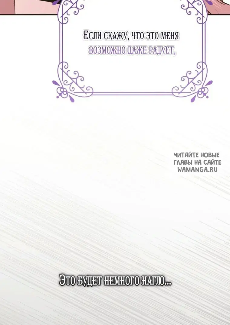Page 55.000