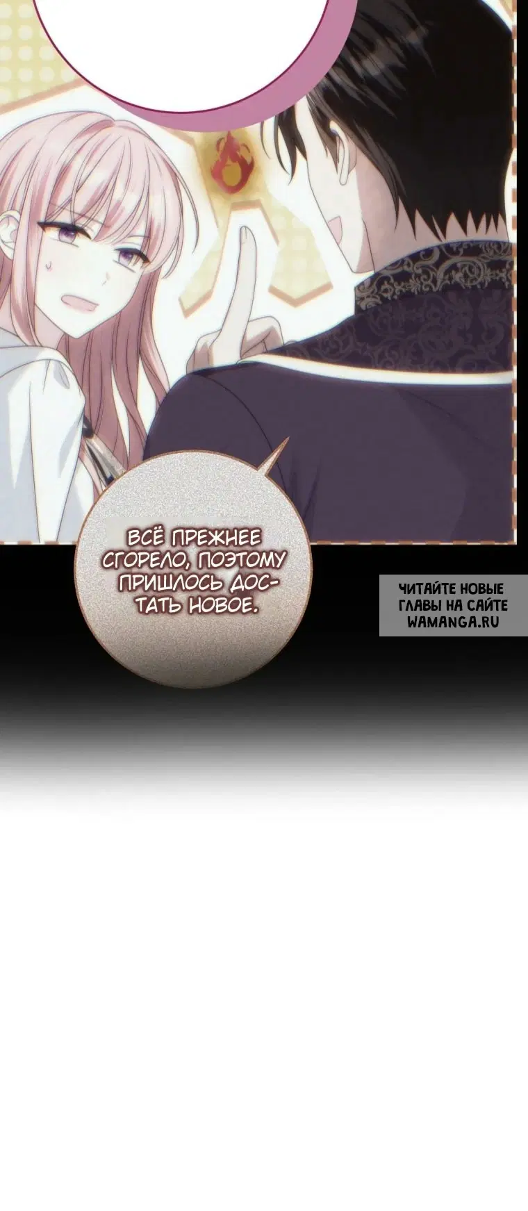 Page 55.000