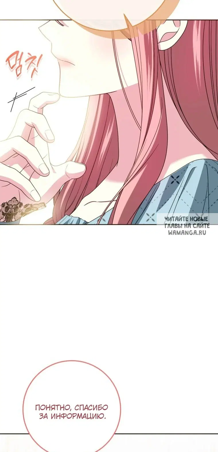 Page 55.000
