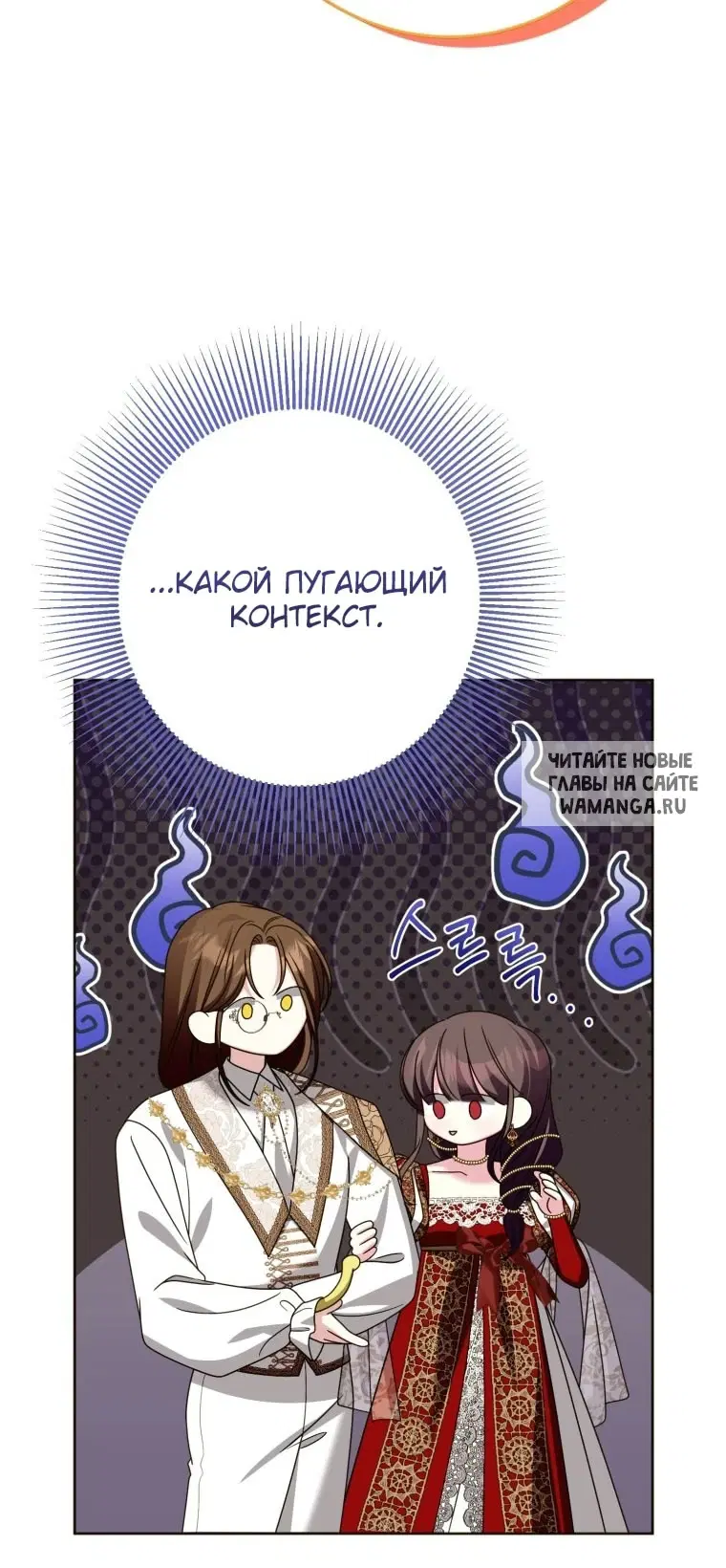 Page 55.000