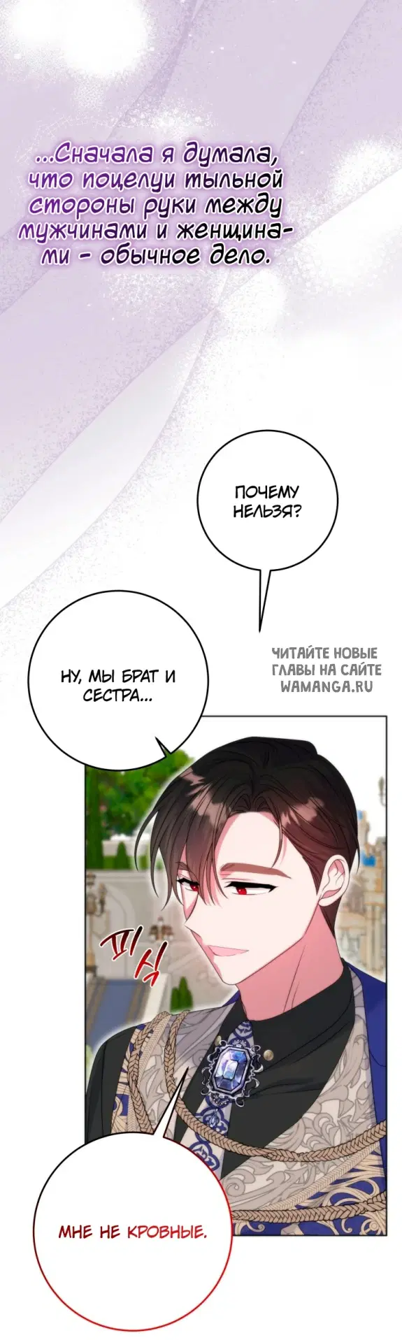 Page 55.000