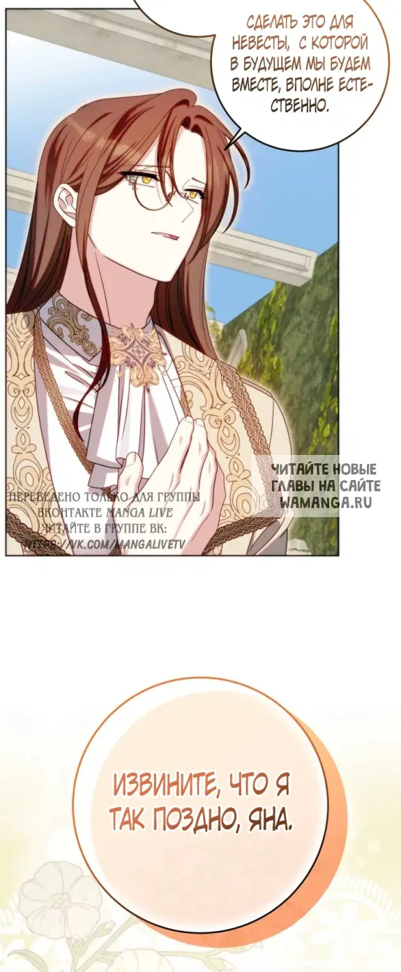 Page 55.000