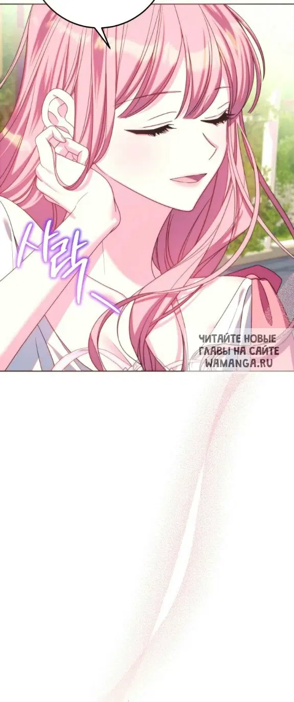 Page 55.000