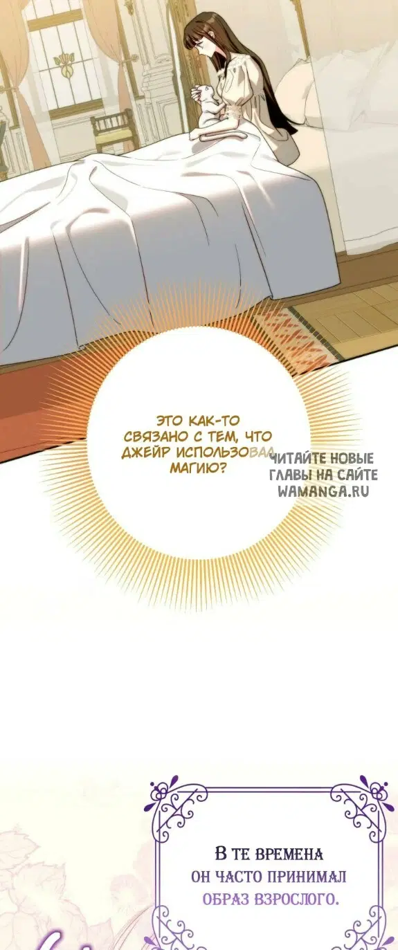 Page 55.000