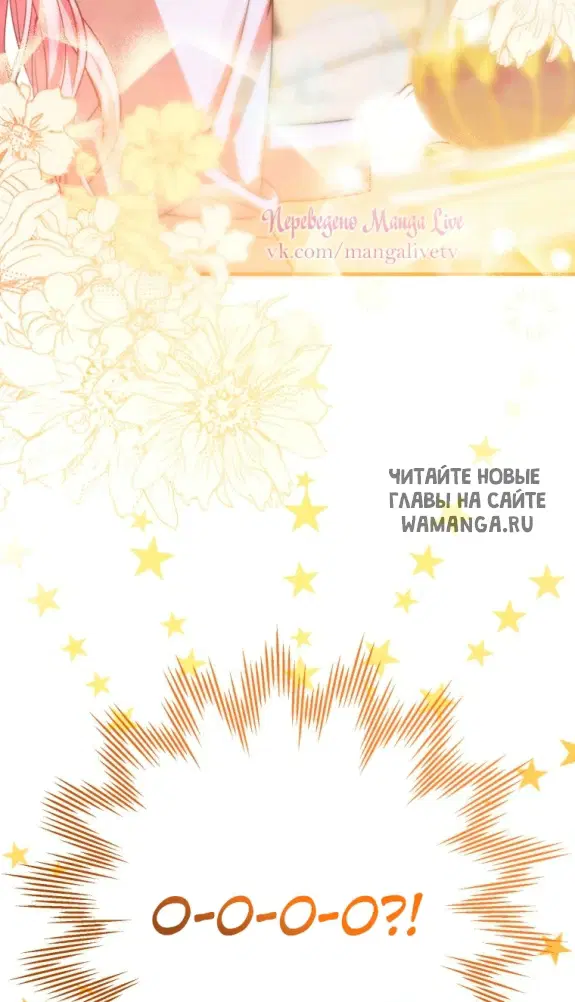 Page 56.000
